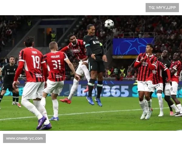 AC米兰定位球得分意甲第二，战术训练见效