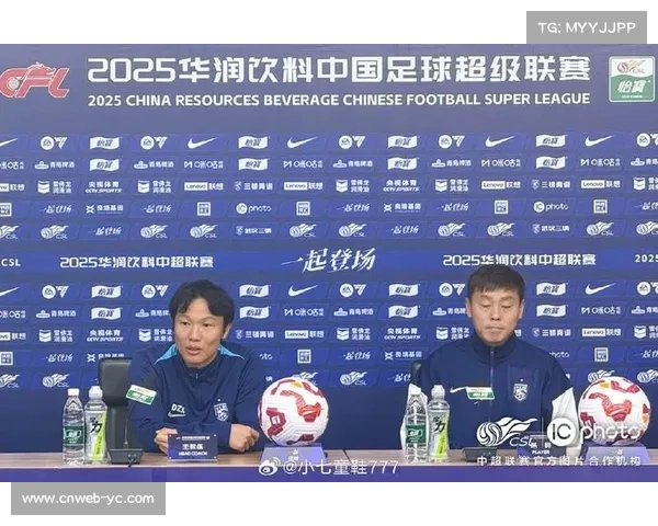 2025赛季中超外援政策放宽，每场可报名5人上场4人